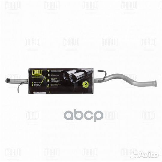 Глушитель LADA 2172 priora EMM0122 Trialli