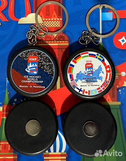 2 брелка + 2 магнита Талисман Лайка. Чм по хоккею