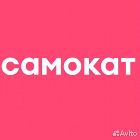 Администратор даркстор