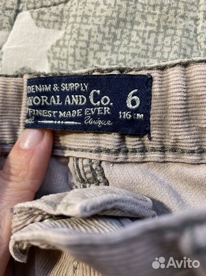 Mayoral брюки для мальчика