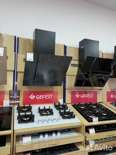 Газовые варочные поверхности Gefest