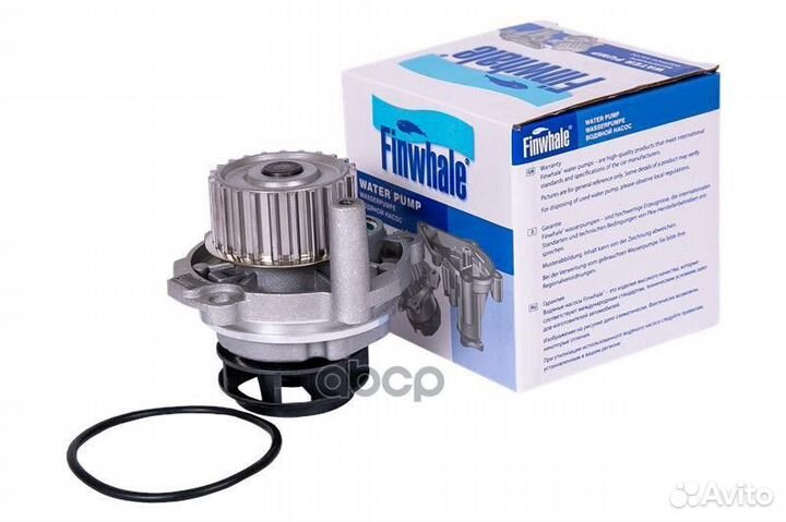 Насос водяной VAG 1.6/2.0 95 WP704 Finwhale