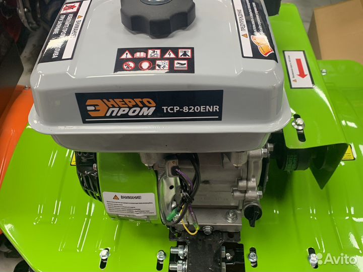 Мотоблок Энергопром тср-820ENR (8 л.с, 78 кг)