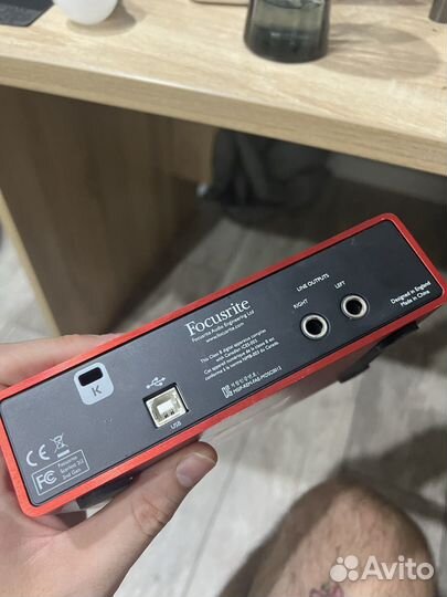 Focusrite scarlett 2i2