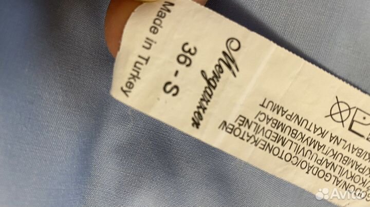 Рубашка женская