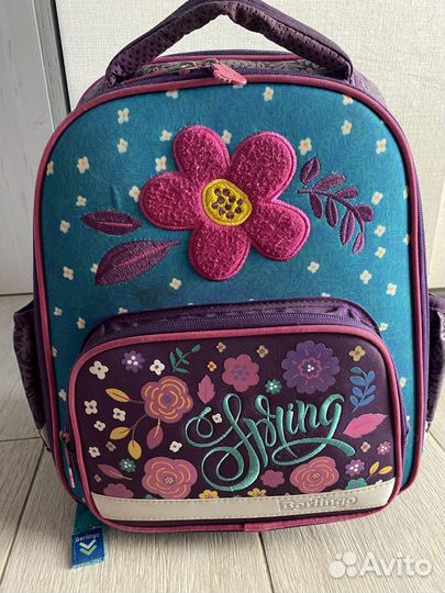 Школьный рюкзак