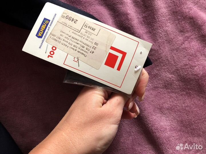 Пиджак форма