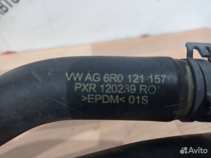 Патрубок отопителя (печки) Skoda Fabia 6R0121157