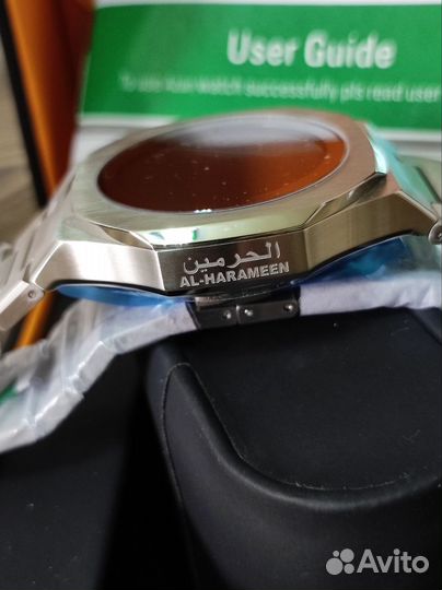 Часы Исламские Альхарамейн оригинал