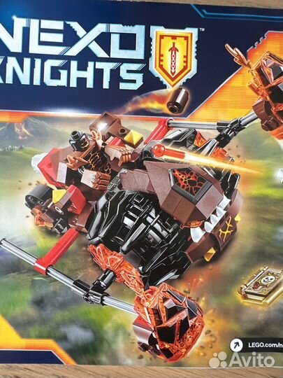 Lego nexo knights 70313