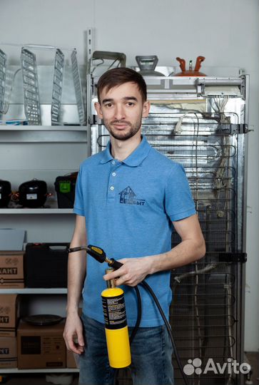 Ученик ремонту бытовой техники