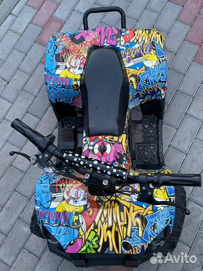 Электро квадроцикл