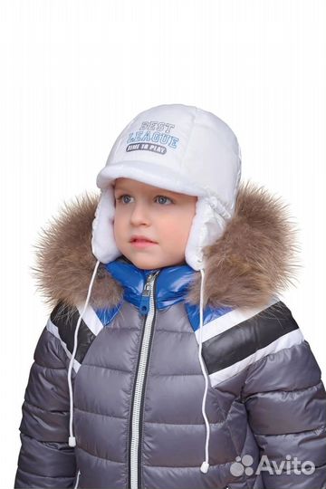 Шапка зимняя 53 пуховая новая