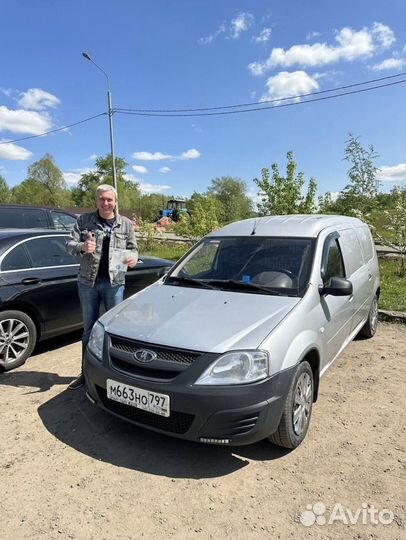 Проверка автомобиля перед покупкой в Вологде