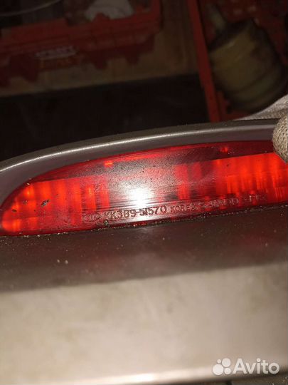 Стоп сигнал Kia Avella