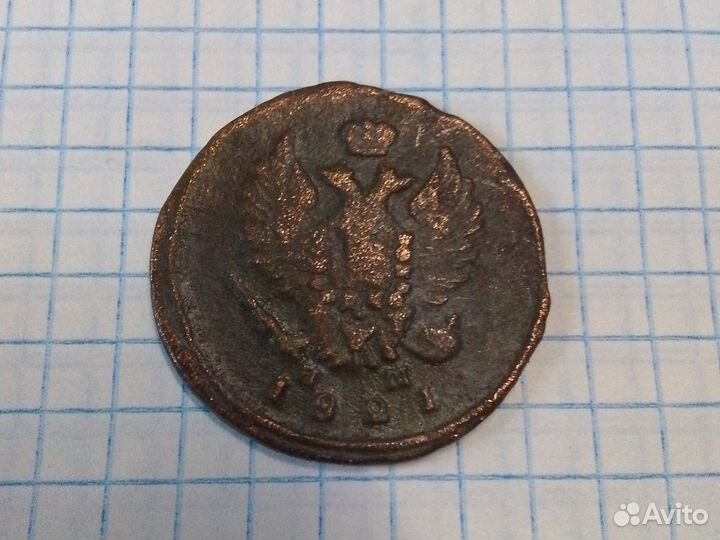 Хобби монеты