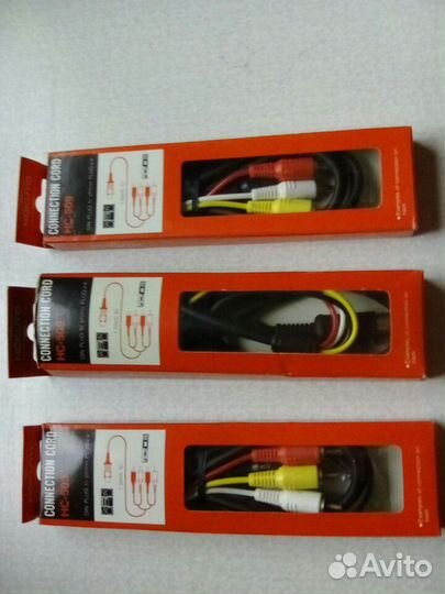 Соединительные провода 