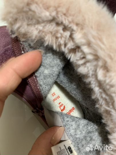 Сапоги демисезонные для девочки 22 размер