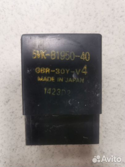 Реле бензонасоса Yamaha FZ8