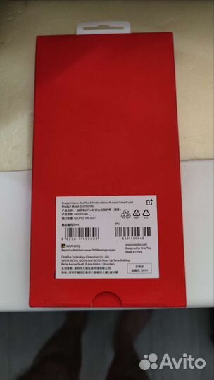 Чехол на мобильный телефон OnePlus 8 pro