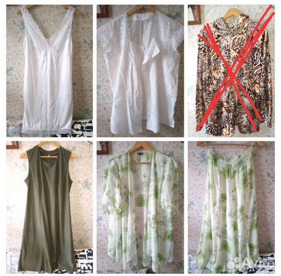 Вещи женские (48-52)