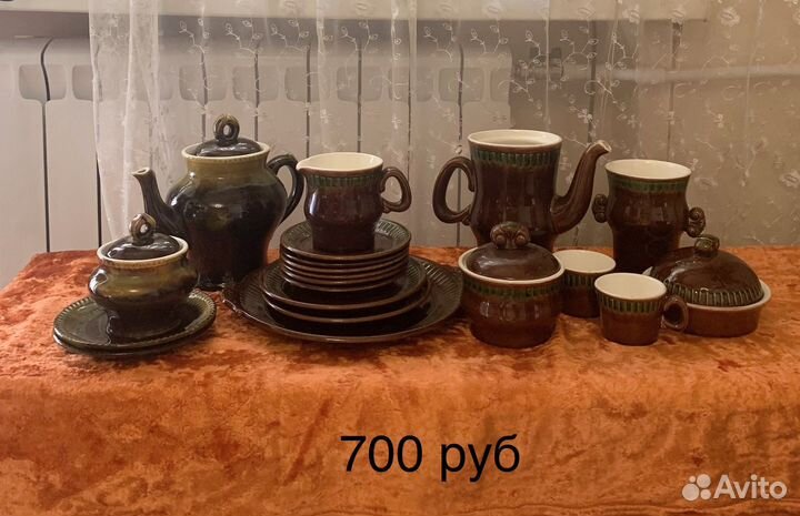 Посуда фарфор германия керамика