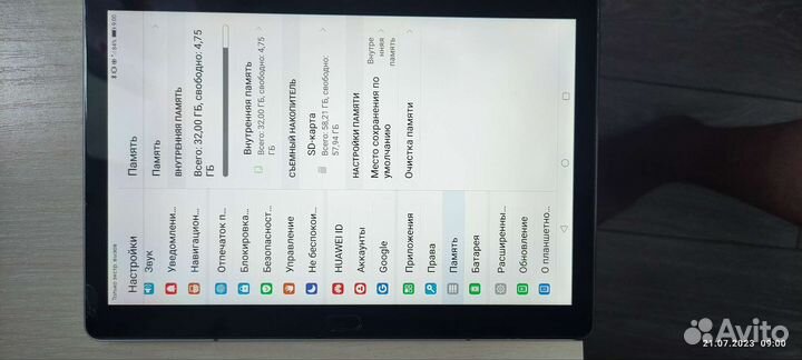 Huawei mediapad m3 lite 10