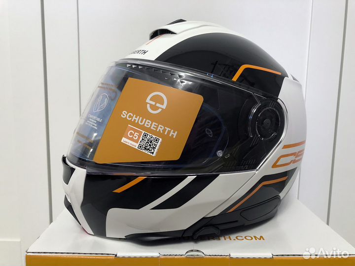 Schuberth C5 M(57), L(59), XL(61)