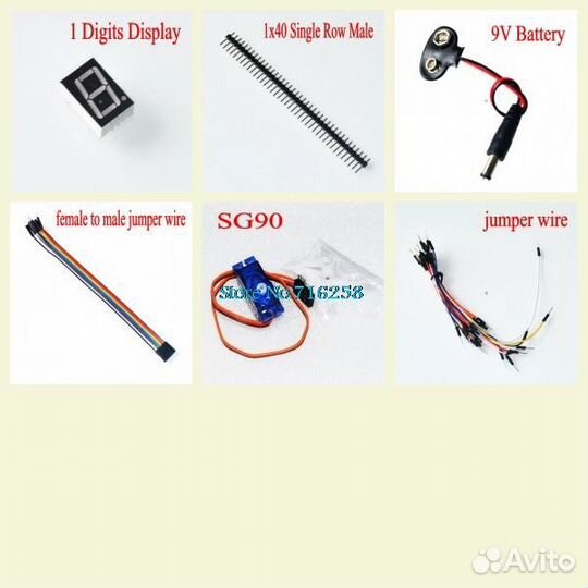 Большой стартовый набор с Arduino Uno (CH340)