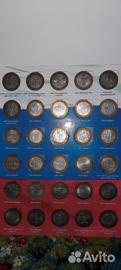 Редкие монеты россии