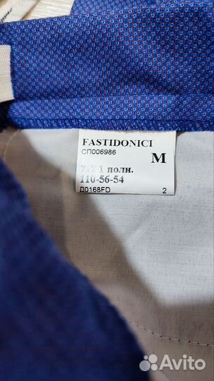 Костюм для мальчика 110 см