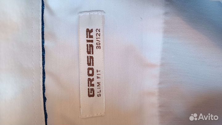 Школьный костюм