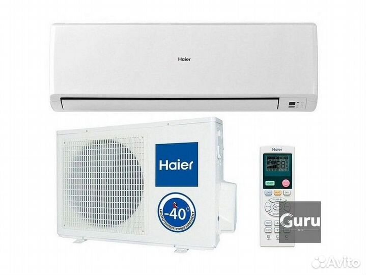 Кондиционер с установкой