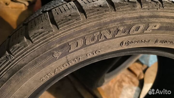 Bridgestone Blizzak Ice 225/50 R17