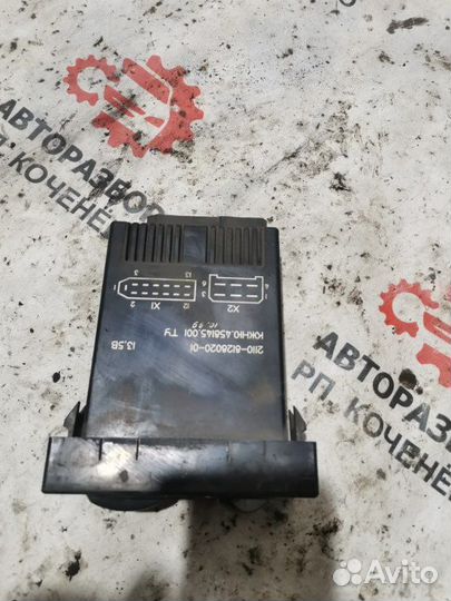 Блок управления климат-контролем Лада 2110 2111