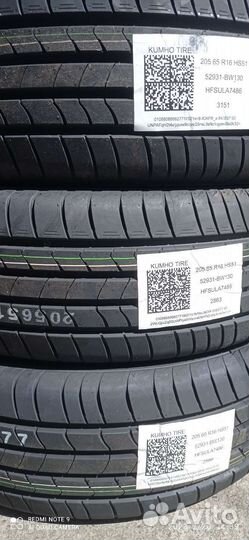 Kumho Ecsta HS51 205/65 R16 95H