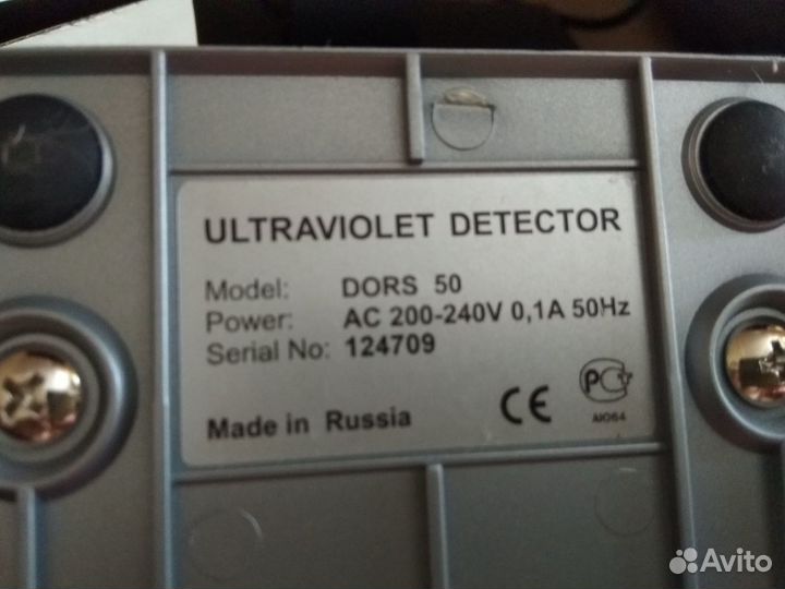 Детектор банкнот dors 50