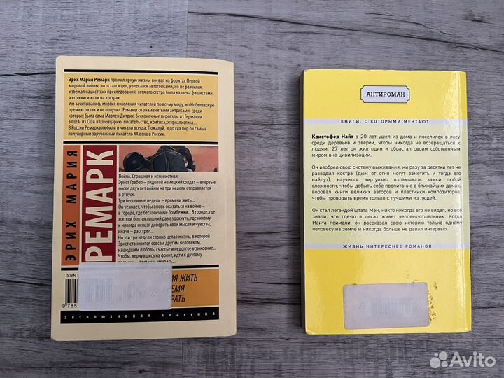 Книги (в ассортименте) :)