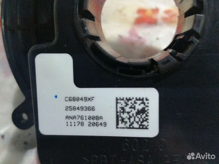 Шлейф подрулевой Chevrolet Cruze, 2011