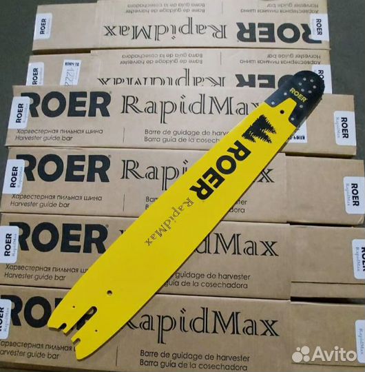 Шина пильная 75 см rapidmax