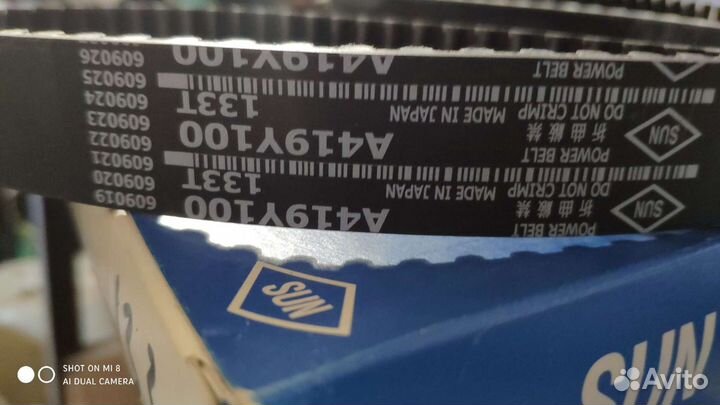 Ремень грм для Двигатель 2JZ-FSE