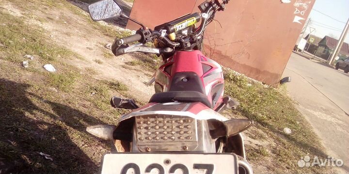 Мотоцикл Мотолэнд 250 стрит