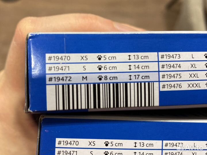 Ботинки для собак