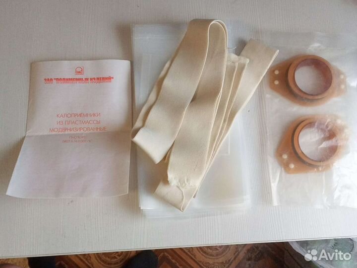 Калоприемник бу