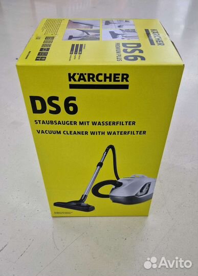 Пылесос Karcher DS 6 Premium Plus Новый