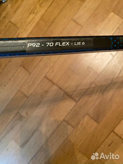 Клюшка хоккейная левый хват