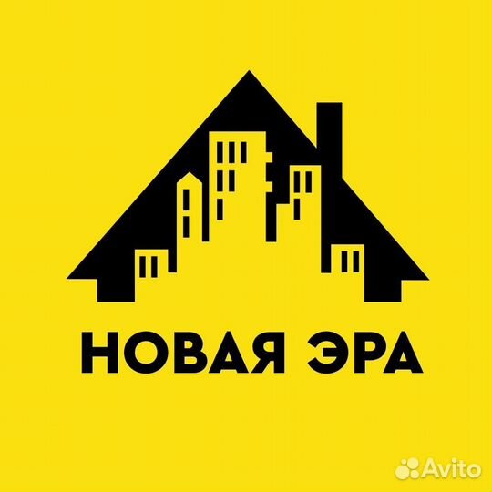 Агент по недвижимости