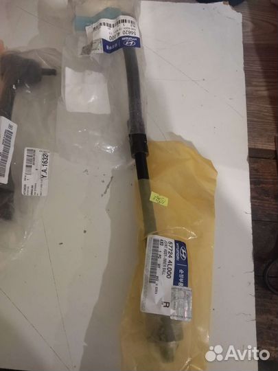 Рулевые наконечники тяги Hyundai / KIA