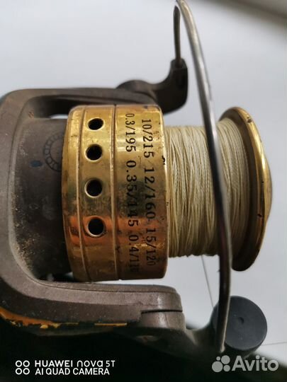 Спининг raffer Liberty 240