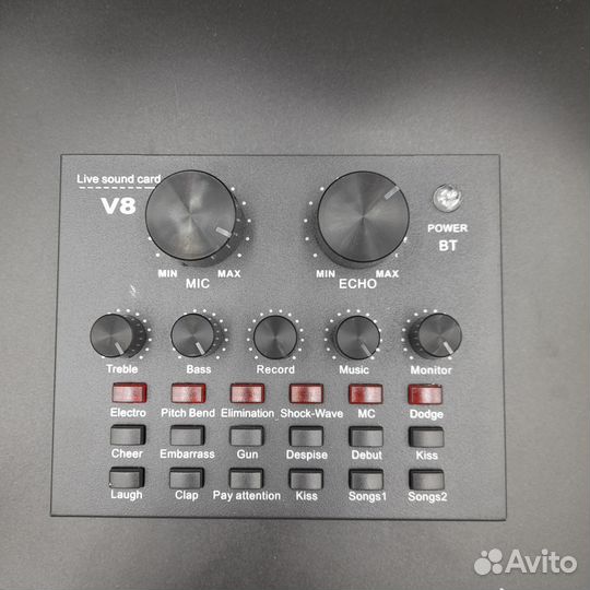 Внешняя звуковая карта V8
